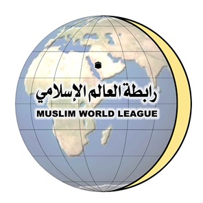 The World Islamic League has presented a new social concept.