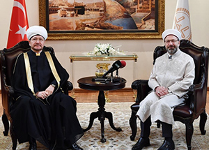 Mufti Gaynutdin prays for the health of the Chairman of the Department of Religious Affairs of Turkey, Professor Ali Erbash