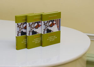 New editions from the series "Interreligious Dialogue" were named at the presentation of the translation of the encyclical "All Brothers»