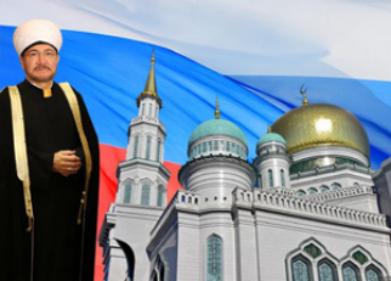 Муфтий шейх Равиль Гайнутдин поздравляет россиян с Днем народного единства