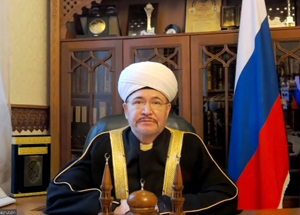 Speech given by the general secretary of the Muslim International Forum, sheikh Ravil Gaynutdin, at the XVI Muslim International forum on “The culture of encounter: religious ethics in the age of the pandemic”.