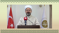 Профессор д-р Али ЭРБАШ, глава Турецкого Управления по делам религии “Диянет”