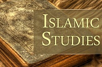 Обзор актуальных стипендий по исламоведению в Лейдене, Оксфорде и Принстоне
