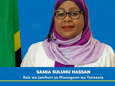 Мусульманка стала президентом Танзании