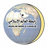 Всемирная исламская лига представила новую социальную концепцию.