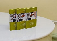 Новые издания из серии «Межрелигиозный диалог» были названы на презентации перевода энциклики «Все братья»