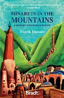 Книга про изучение мусульманской культуры в Восточной Европе включена в список на вручение престижной премии travel book award