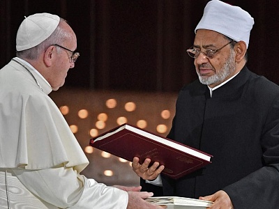 Международный мусульманский форум поддерживает идею межрелигиозного диалога