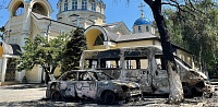 Секретариат ММФ осуждает теракт в Дагестане