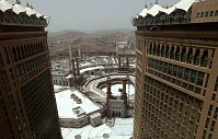 Саудовская Аравия разрешает гражданам других стран инвестировать в фонды недвижимости в Мекке и Медине
