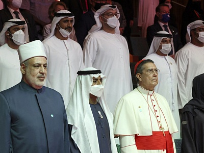 Human Brotherhood Day at the Expo 2020 event in Dubai