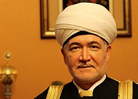 Х Международный форум "Ислам в мультикультурном мире". Приветствие муфтия Гайнутдина