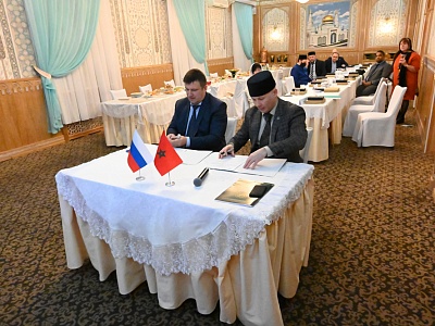 В ДУМ РФ прошло подписание Соглашения о сотрудничестве в рамках проекта «Halal Cooperation Russia – Morocco»