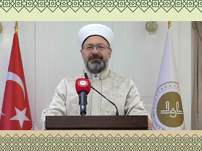 Профессор д-р Али ЭРБАШ, глава Турецкого Управления по делам религии “Диянет”