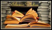 Обзор стипендий, конференций и летних школ по исламоведению в Йеле, Лондоне, Амстердаме и Эдинбурге 