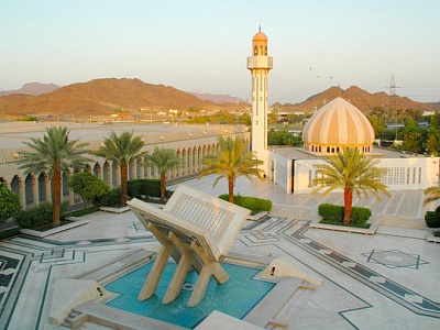 King Fahd Complex Launches Warsh Quran App