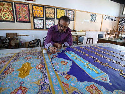 Pakistani artists made the world's largest copy of the Holy Quran