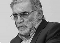  Муфтий Шейх Равиль Гайнутдин осуждает теракт и выражает соболезнования в связи с гибелью Мохсена Фахризаде