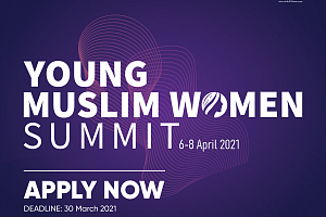 «Саммит молодых мусульманских женщин» стартует в онлайн формате