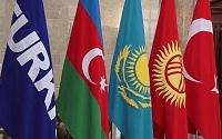Тюркские государства Центральной Азии укрепляют сотрудничество