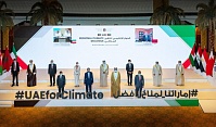 Ближневосточные лидеры обещают активизировать действия по предотвращению климатических изменений