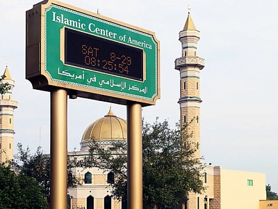 The study found that the number of mosques in the United States continues to grow