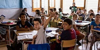 В государственных школах Каталонии преподают основы ислама