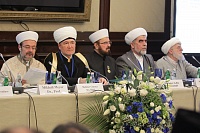X Международный мусульманский форум. Итоги и перспективы