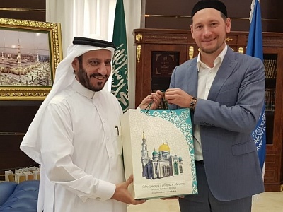 Executive Secretary of the Muslim International Forum visited Saudi Arabia