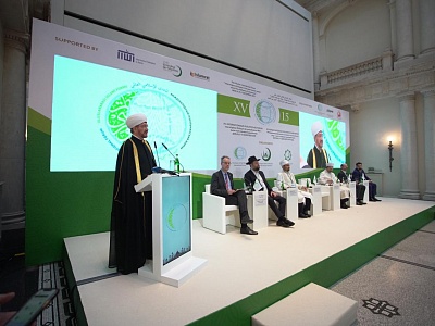 Тема межрелигиозного диалога - в центре XV Международного мусульманского форума в Берлине