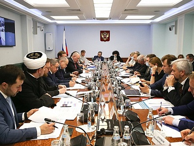 Meeting on the preparation of the World Conference on Intercultural and Interreligious Dialogue