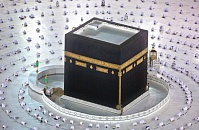 Верующие стягиваются к Большой мечети в Мекке на начало Рамадана