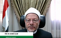 Speech of the Supreme Mufti of Egypt Prof.Dr. Shawki Allam at the XVI Muslim International Forum