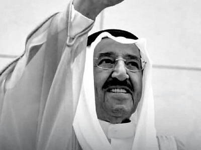 Муфтий шейх Равиль Гайнутдин выразил соболезнования в связи со смертью Эмира Кувейта Сабаха аль-Ахмеда аль-Джабера ас-Сабаха
