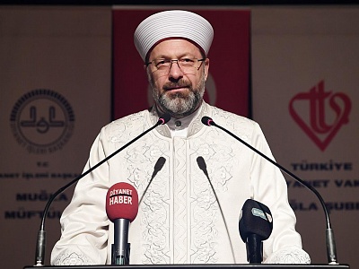 Турция: оскорбительные высказывания греческого архиепископа об исламе не допустимы!