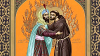 О встрече племянника Салахаддина с святым Франциском