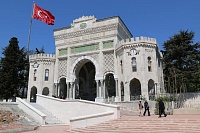 ДУМ РФ и Стамбульский университет наметили планы сотрудничества