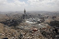 Власти Саудовской Аравии отменили хадж для паломников из-за рубежа