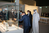 Лувр Абу-Даби демонстрирует исторические культурные связи между Китаем и исламским миром