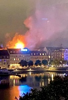 Ответственный секретарь ММФ выразил слова сочувствия и поддержки  в связи с пожаром в исламском культурном центре Дании