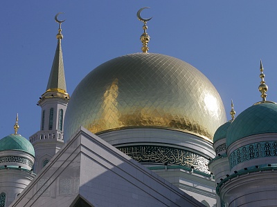 Открытие Московской Соборной мечети - «мусульманский» День России