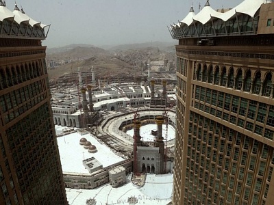 Saudi Arabia allows citizens of other countries to invest in real estate funds in Mecca and Medina