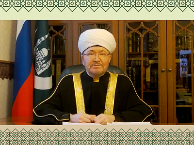 Выступление муфтия Гайнутдина на XVII Международном мусульманском форуме