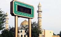 Исследование показало, что число мечетей в США продолжает расти