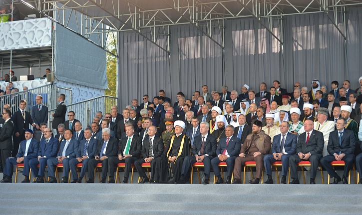 Гости церемонии открытия Московской Соборной мечети