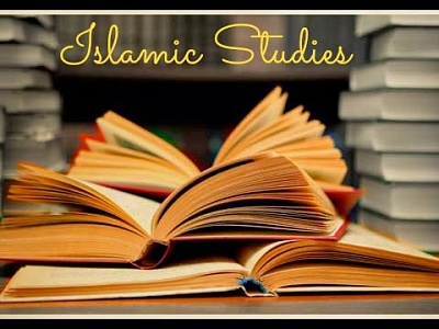 Review of scholarships, conferences and summer schools in Islamic studies in Yale, London, Amsterdam and Edinburgh