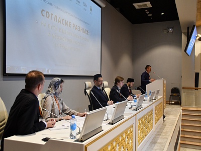  The first Moscow Interfaith Youth Forum was held in the Moscow Cathedral Mosque