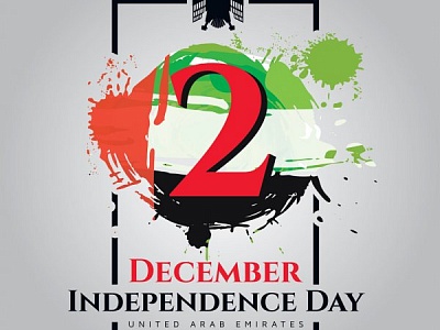 UAE independence day