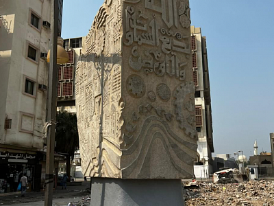 A large art sculpture found under the rubble in Jeddah