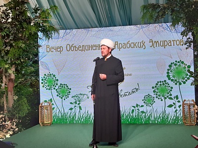 UAE Ambassador to Russia Mohammed Ahmed Al-Jaber: "Relations with the Religious Board of Muslims of the Russian Federation are developing productively"